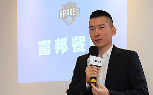 SBL／邁向職籃  富邦領隊蔡承儒舉例夢想家商業化模式