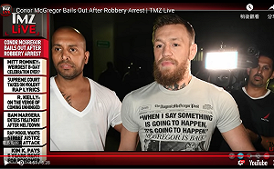 (影)UFC冠軍怒摔路人手機　吃官司遭索賠1.5萬美元