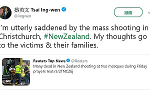 基督城爆發恐攻槍擊案  蔡英文發推特表哀悼