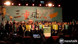 鞠躬道歉！余天哽咽懇求：民進黨剩一口氣  別讓它斷氣