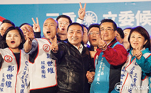 「三子」合體幫鄭世維造勢　韓國瑜爆料：鄭父現正在加護病房