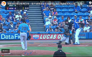 MLB／陳偉殷挨熱身賽首轟　自力敲追平安擺脫敗投(影)