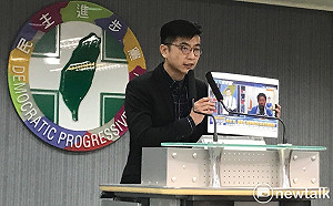 「中天」昨晚10點後還在訪謝龍介！民進黨質疑違反選罷法