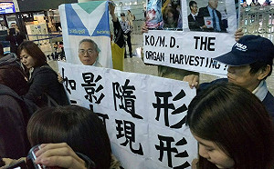 柯文哲赴美接待少？台灣國要如影隨形