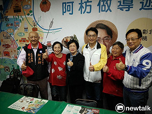 唐復年觀點》明日之星現身！這「柯」替藍營保住一席 2020才是更大挑戰