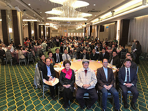 台灣聯合國協進會餐會 陳水扁錄影現身 籲提入聯公投