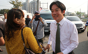 賴清德：對民進黨能打贏這場選戰心存感激