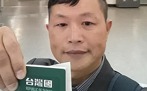 如影隨形？台灣國陳峻涵 「沒機會」和柯文哲同框