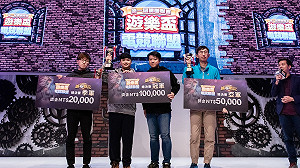 《爐石戰記》FGL遊樂盃天選之人誕生！「蹦蹦熊」奪魁抱走10萬