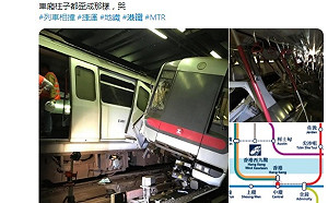 港鐵荃灣線測試列車相撞出軌  上班尖峰大亂