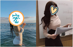 神仙級英文老師！側身「S腰臀」藏不住　學生暴動狂瞄