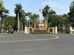 繁星推薦錄取率61.38%　台大牙醫增額錄取七名