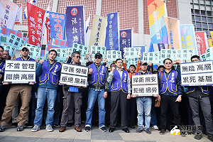 切割航空業設罷工預告期　空服工會：難認同