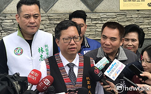 賴清德登記參選　鄭文燦：蠻意外 也有點憂心