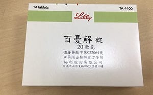 砍藥價鬧風波！健保署長吐心聲：都讓醫院賺走也不好