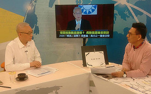 賴清德參與黨內初選  吳敦義驚呼：沒想到這麼快宣布