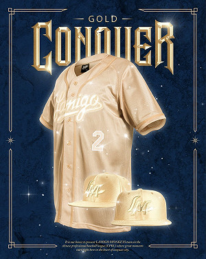 中華職棒／「金」夏趴！　桃猿球衣大改版開幕戰金色登場