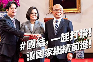 英德大戰  蘇貞昌籲團結：希望事情能有所轉圜