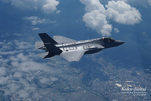 我打得到你 你打不到我  日研發長程導彈瞄準中艦