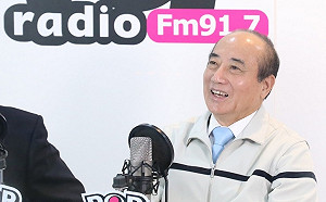 王金平：國內有共識才簽和平協議 「立場偏獨派也接受」