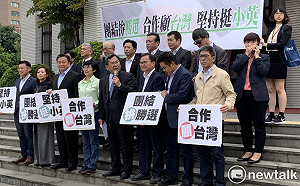 (影)選邊站？27綠委連署挺小英 籲支持小英才能保護台灣