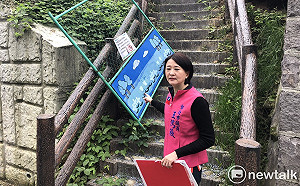 蔣渭水廣場沒驗收先啟用？王鴻薇批柯P「假剪綵」