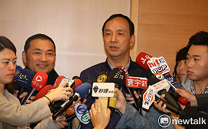 國民黨搞協調式初選？  朱立倫隔空質問「有這招嗎？」