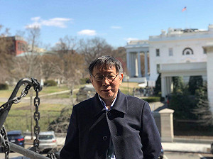 與卜睿哲閉門會談 柯文哲：兩岸一家親沒有要去激怒中國