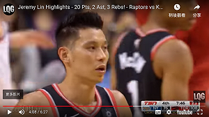 NBA／林書豪獲暴龍官網專訪 「要像個男人一樣」(影)