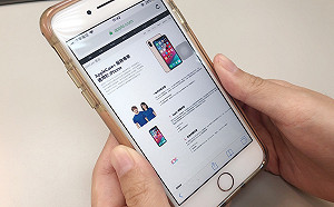 iPhone螢幕摔碎900元起可換新！Apple Care 終於登台