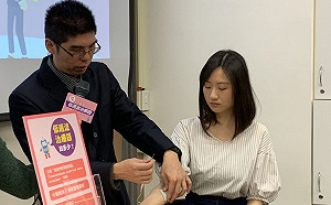 貼「低周波」舒緩痠痛小心電到頭暈  醫師：9種人不適用