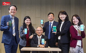 還在拿紙本發票？這樣做獎金可以自動入帳