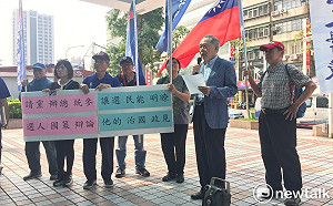 「肯定吳敦義放棄選總統」 藍天行動聯盟籲辦政見辯論會