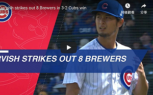 MLB／達比修熱身賽飆K　無名指起水泡提前退場(影)