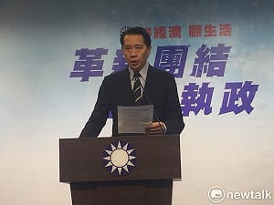 為徵召韓國瑜解套！國民黨：將「協調」朱、王同意把韓納入初選