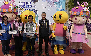 影／紫斑蝶遷移　週末到林內賞紫蝶飛舞