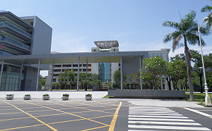 讓海洋局擠禮堂辦公 高市府替韓國瑜喊冤：只是過渡時期的做法