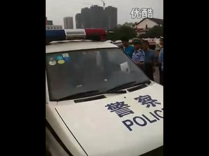 中國一交警藉註銷罰單斂財4千多萬 每小時近3000人民幣