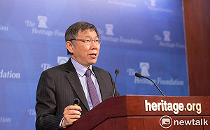 為何當初不先簽貨貿？  柯P：沒人反兩岸貿易  是反少數買辦把持