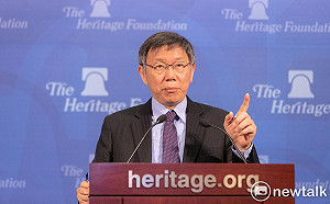 蔡政府「維持現狀」 柯P：北京看到你搞去中、去蔣化 還是很不高興