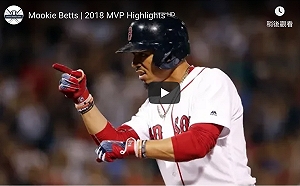 MLB／曾拒絕紅襪62億合約  貝茲明年底自由市場試水溫(影)