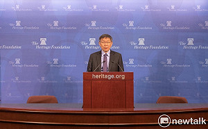 蔡英文、賴清德爭黨內初選  柯P笑：還好我不是民進黨的