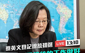 暗貶賴清德?  蔡英文：當總統需要熟悉國際事務