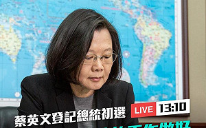 (直播)「不顧北京反對」 蔡英文登記民進黨總統初選
