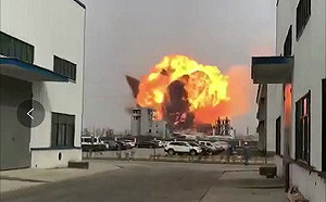 （影）江蘇化工廠大爆炸 駭見蕈狀雲、測得3.0地震