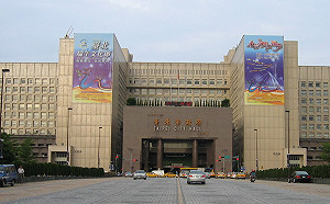 工務局公務員涉弊案遭檢調約談  北市府：全力配合檢調絕不寬貸