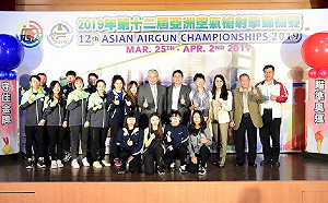 亞洲空氣槍射擊錦標賽首登台　奧運國手吳佳穎拚鍍金