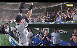 天啊！神呢？鈴木一朗最終戰 日電視台中斷轉播網友哀嚎