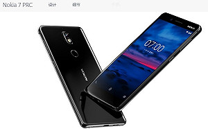 驚！諾基亞7中國獨家手機  爆自傳個資回北京