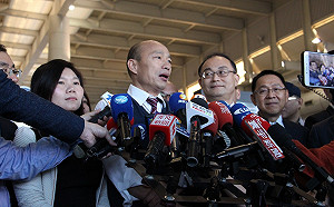 出發訪港澳中 韓國瑜：行程尊重所有城市安排 不做任何揣測